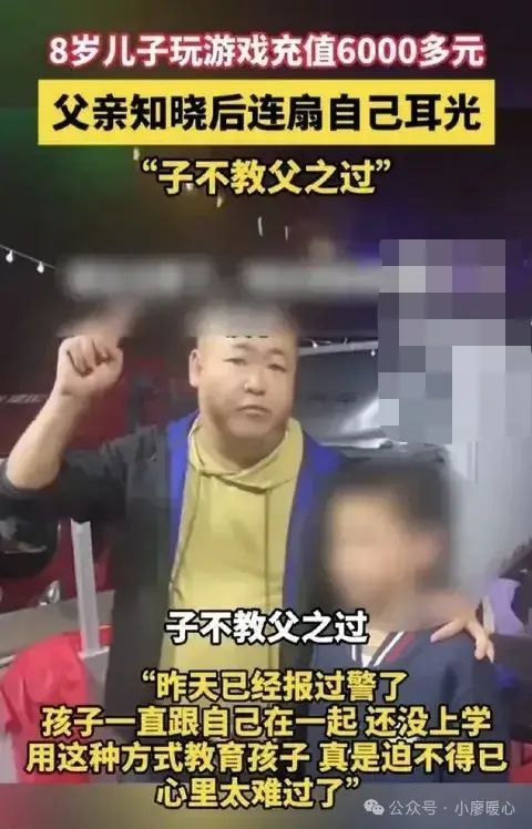 蛋仔派对渠道服退款_蛋仔派对外服_蛋仔派对怎么换岛