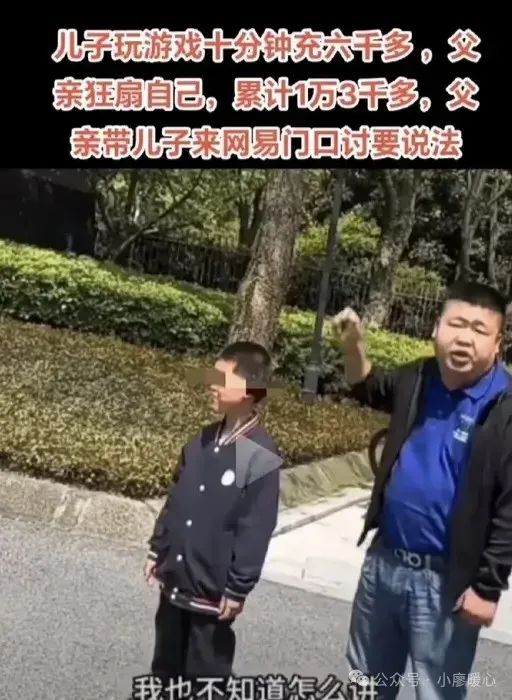 蛋仔派对怎么换岛_蛋仔派对渠道服退款_蛋仔派对外服