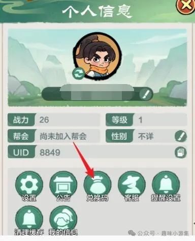 手游游戏攻略app_手游攻略游戏_手游攻略游戏推荐