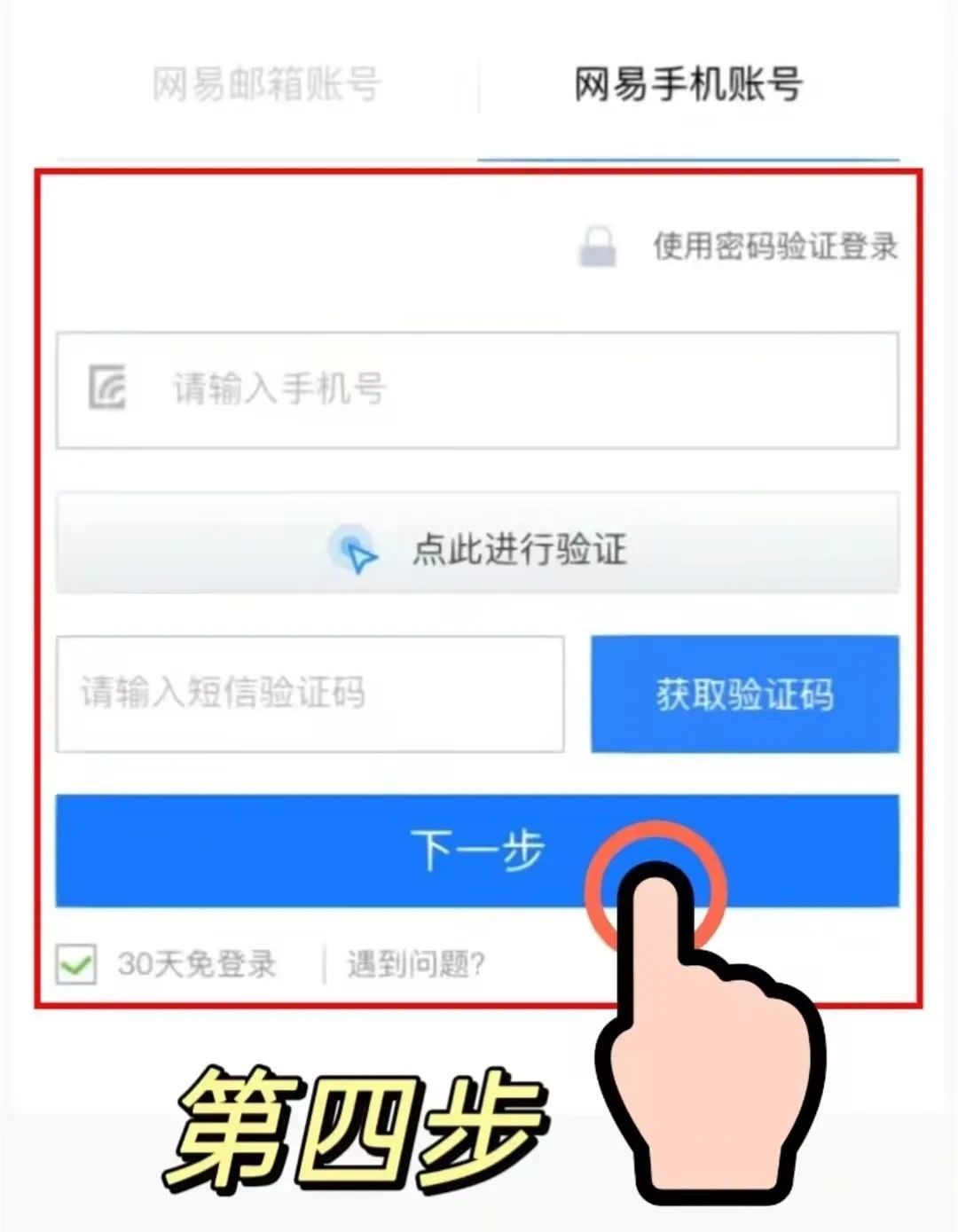 蛋仔派对礼包_蛋仔派对怎么退出队伍_蛋仔派对渠道服退款