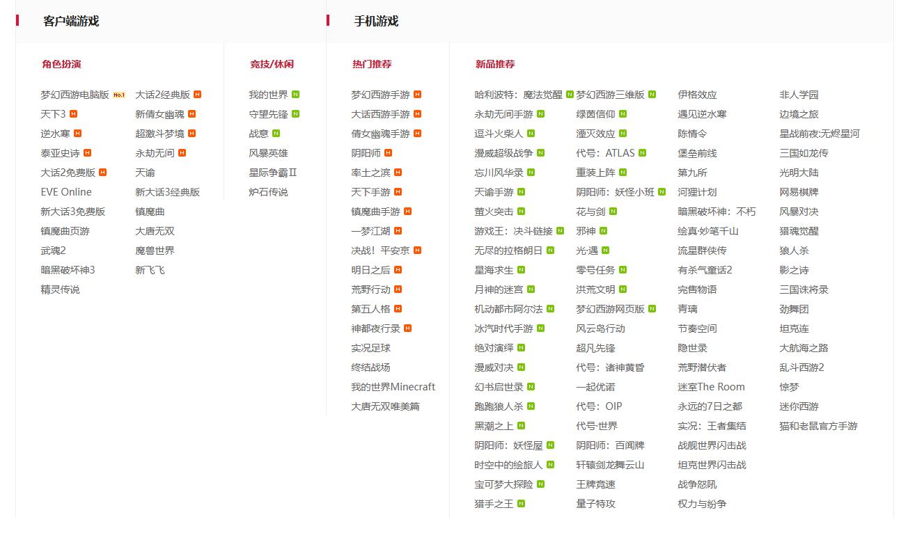 镇魔曲手游赚钱攻略_魔域赚钱攻略_魔域口袋版赚钱攻略