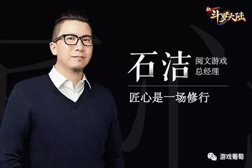 斗罗大陆手游攻略_斗罗大陆手游攻略_手游斗罗大陆游戏攻略