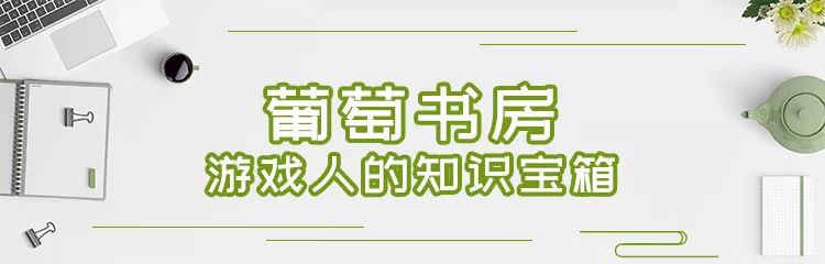 斗罗大陆手游攻略_斗罗大陆手游攻略_手游斗罗大陆游戏攻略