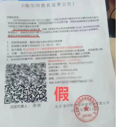 蛋仔派对激活码大全_qq气泡免费领取链接_0元免费领取蛋仔皮肤链接