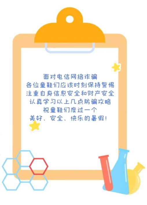 qq气泡免费领取链接_0元免费领取蛋仔皮肤链接_蛋仔派对激活码大全