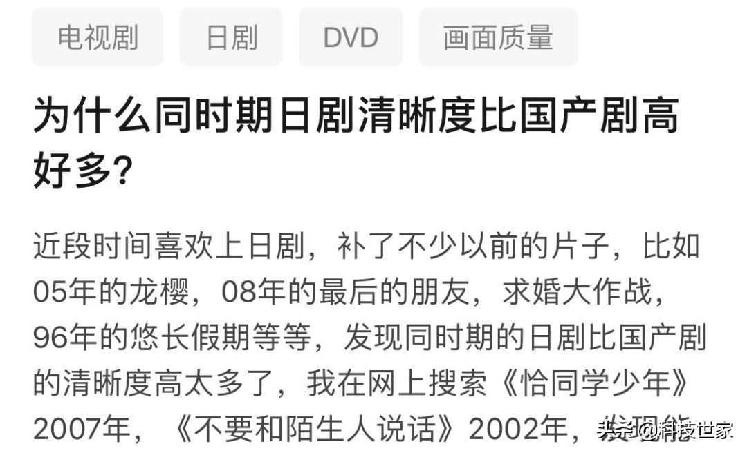 高清60帧电影_最好看的高清电影三_国产高清片