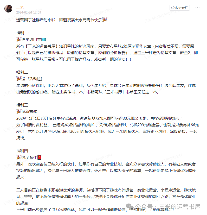 弹弹堂手游副本攻略_手游副本攻略弹弹堂怎么打_弹弹堂手游副本攻略大全