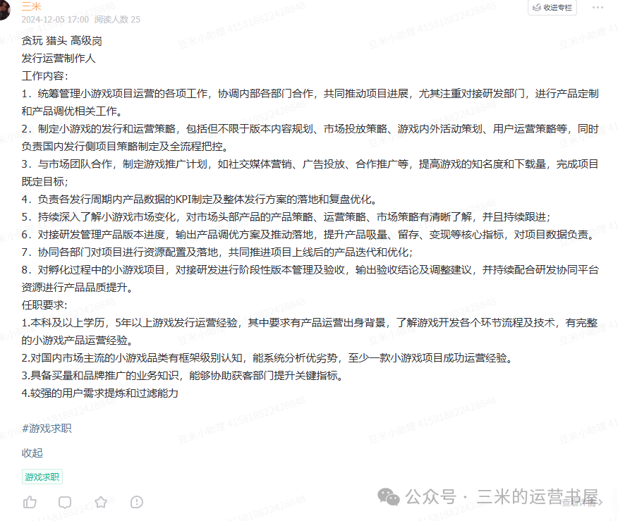 手游副本攻略弹弹堂怎么打_弹弹堂手游副本攻略_弹弹堂手游副本攻略大全