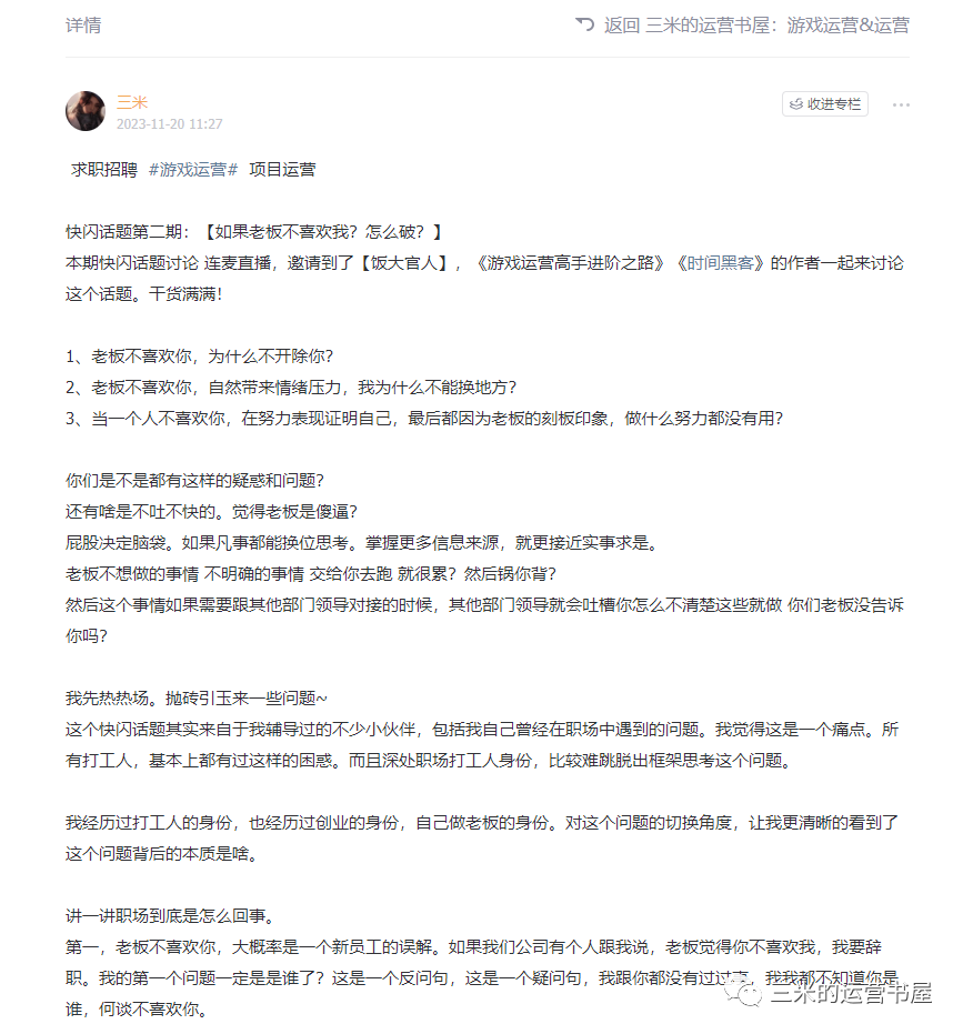 弹弹堂手游副本攻略大全_弹弹堂手游副本攻略_手游副本攻略弹弹堂怎么打