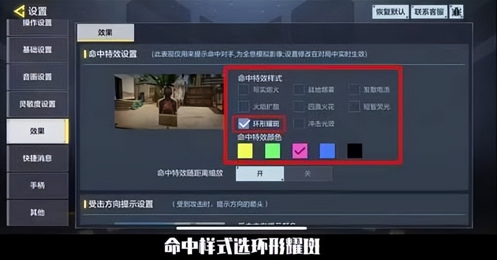 使命召唤手游辅助app免费版_使命召唤辅助软件下载_使命召唤手游辅助免费下载