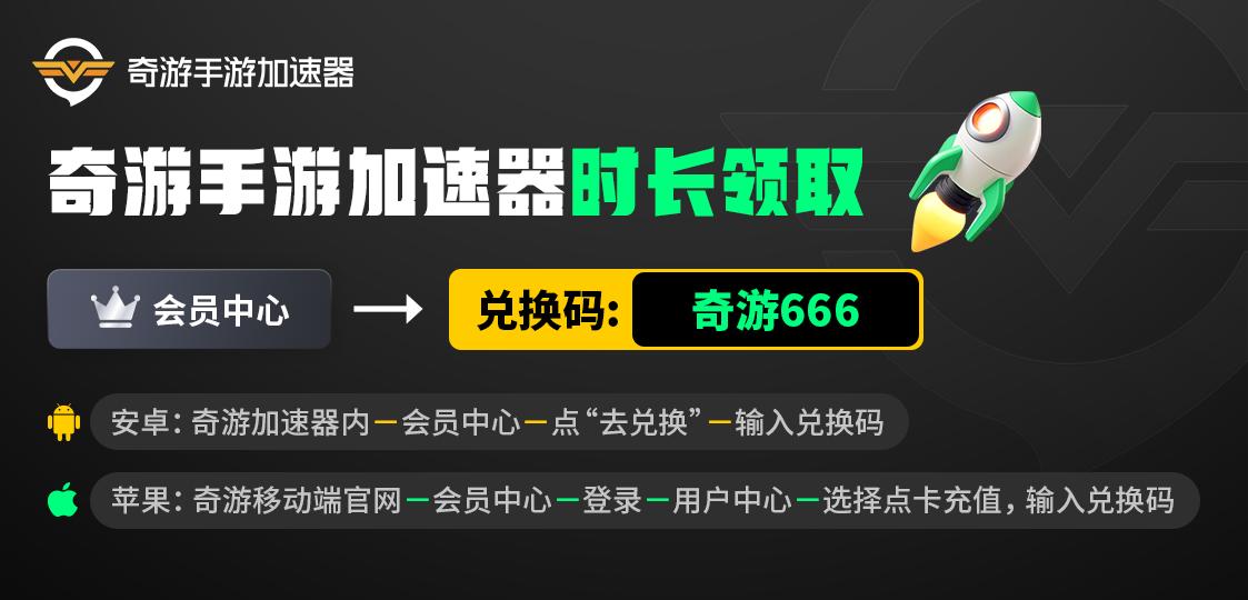 蛋仔派对不需要登录_蛋仔派对客户端更新_蛋仔派对怎么登录