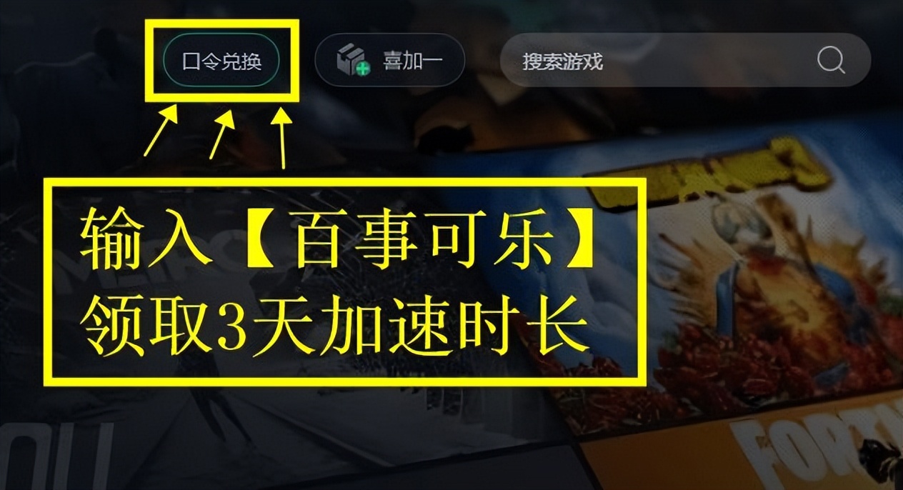 使命召唤官方app_使命召唤体验服官网下载_使命召唤官网端游