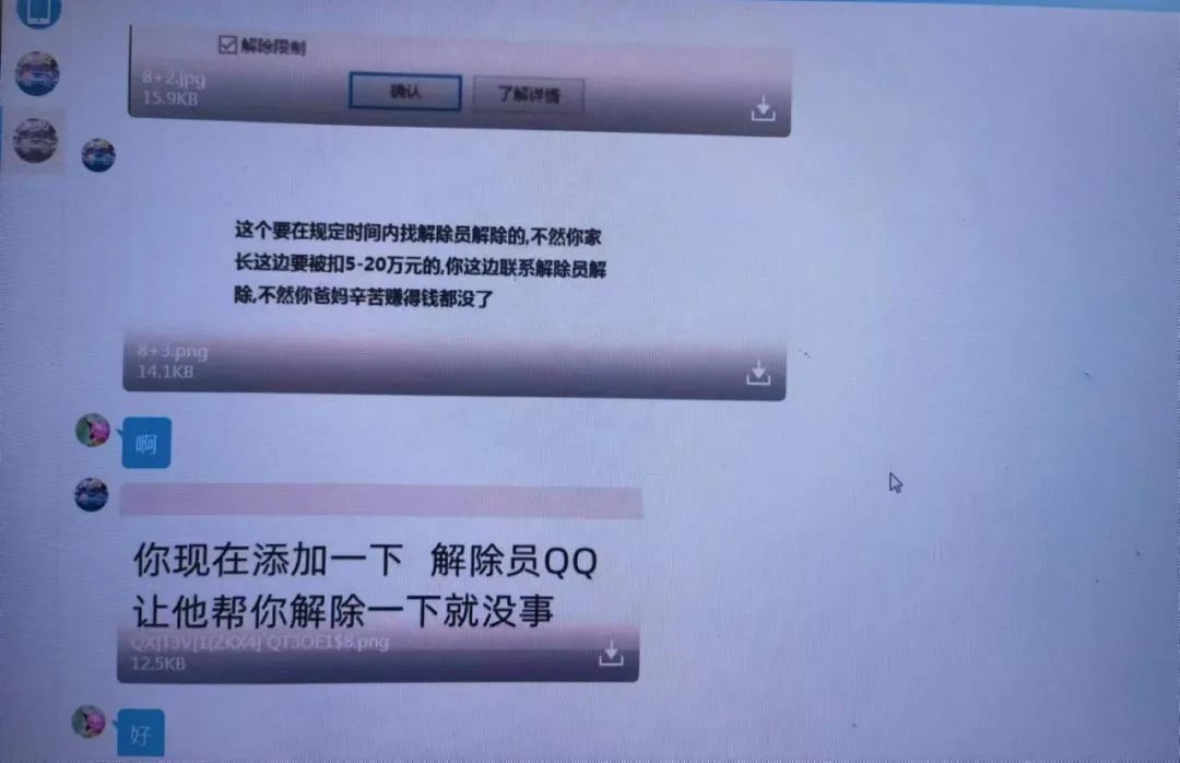 0元免费拿蛋仔账号_0元免费拿蛋仔账号_0元免费拿蛋仔账号