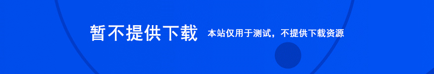 单机使命召唤免费下载手游_使命召唤单机免费下载_使命召唤单机版手游下载