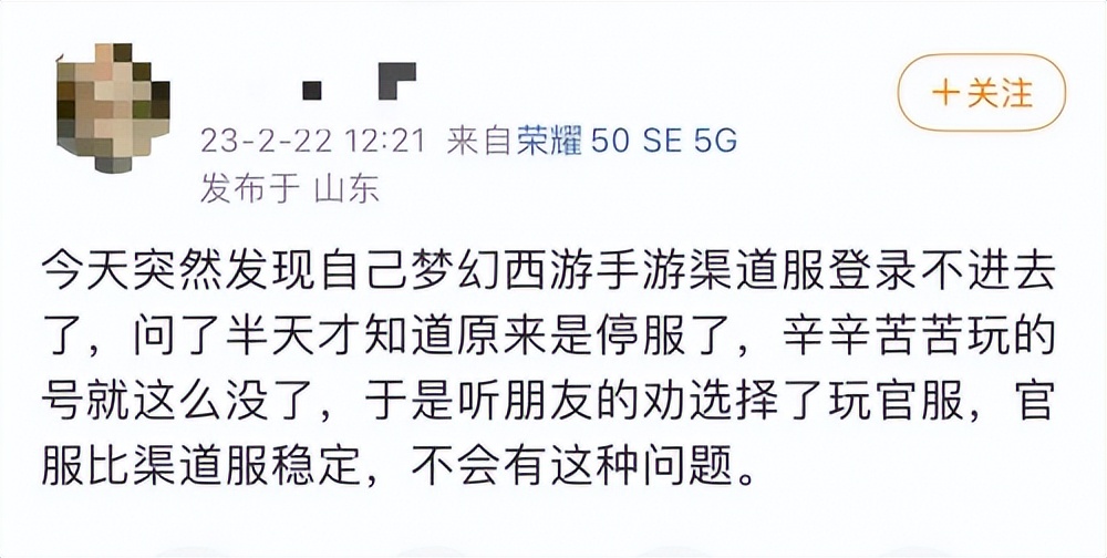 梦幻西游手游官方官网网易版_网易梦幻西游手游官网首页_网易正版梦幻西游手游官网