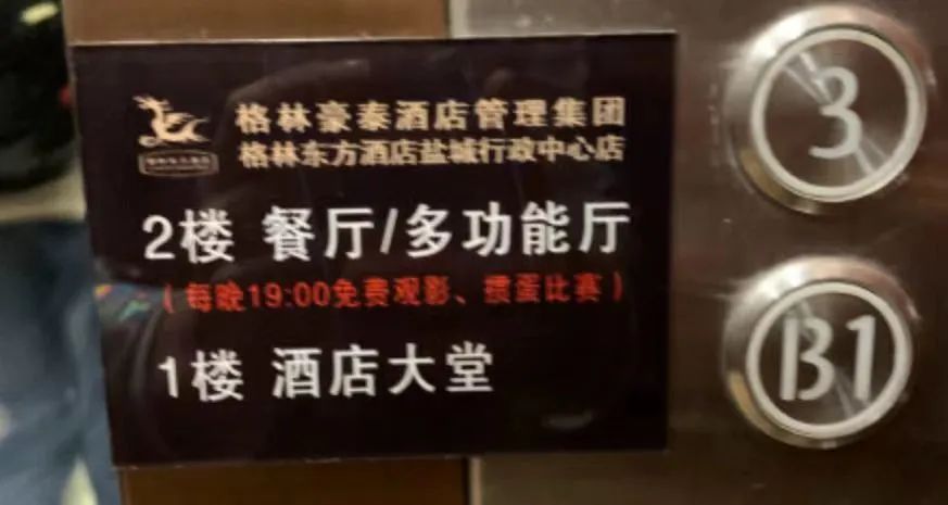 在线掼蛋游戏视频_打掼蛋游戏在线玩_掼蛋游戏大厅