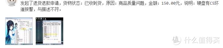 支援兄弟会侦查队_兄弟们支援一个a站_支援兄弟会侦查小队带回文物