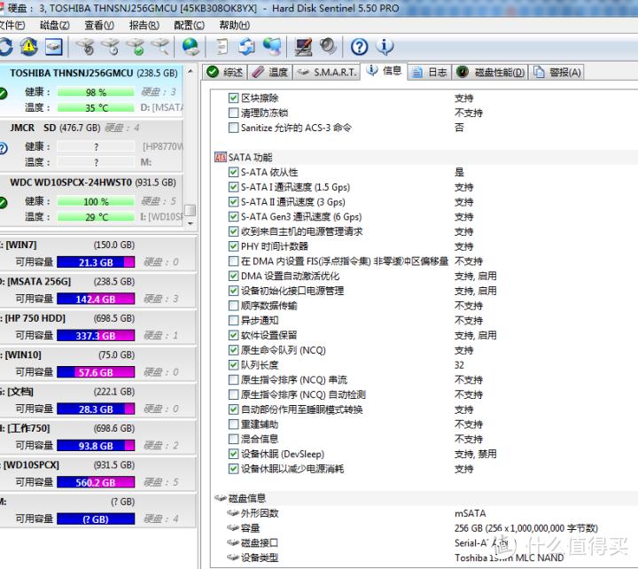 支援兄弟会侦查队_兄弟们支援一个a站_支援兄弟会侦查小队带回文物