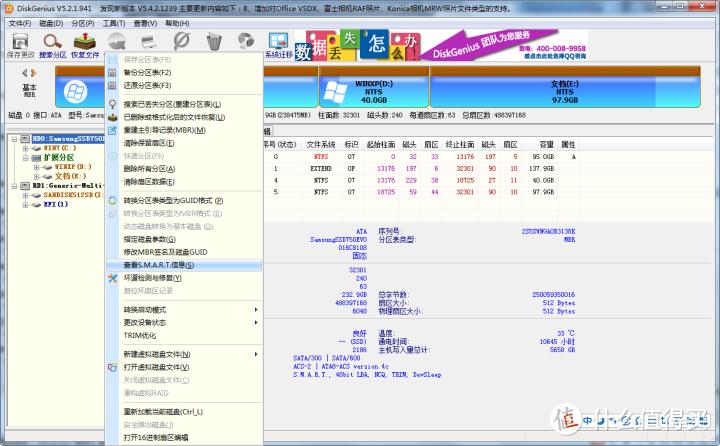 支援兄弟会侦查队_支援兄弟会侦查小队带回文物_兄弟们支援一个a站