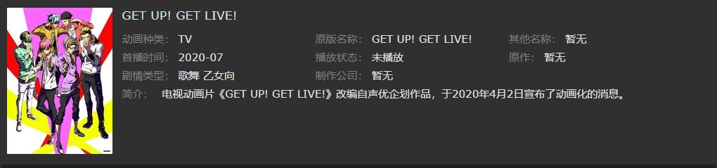 增援兄弟们并肩作战_支援兄弟单位的词语_兄弟们支援一个a站