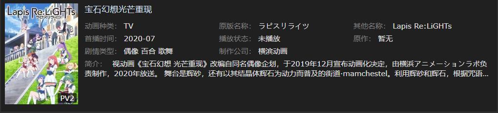 兄弟们支援一个a站_增援兄弟们并肩作战_支援兄弟单位的词语