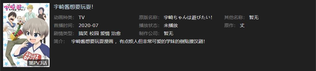 支援兄弟单位的词语_增援兄弟们并肩作战_兄弟们支援一个a站