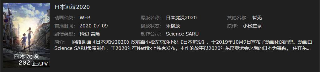 增援兄弟们并肩作战_兄弟们支援一个a站_支援兄弟单位的词语