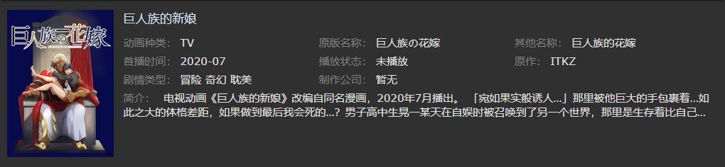 兄弟们支援一个a站_增援兄弟们并肩作战_支援兄弟单位的词语