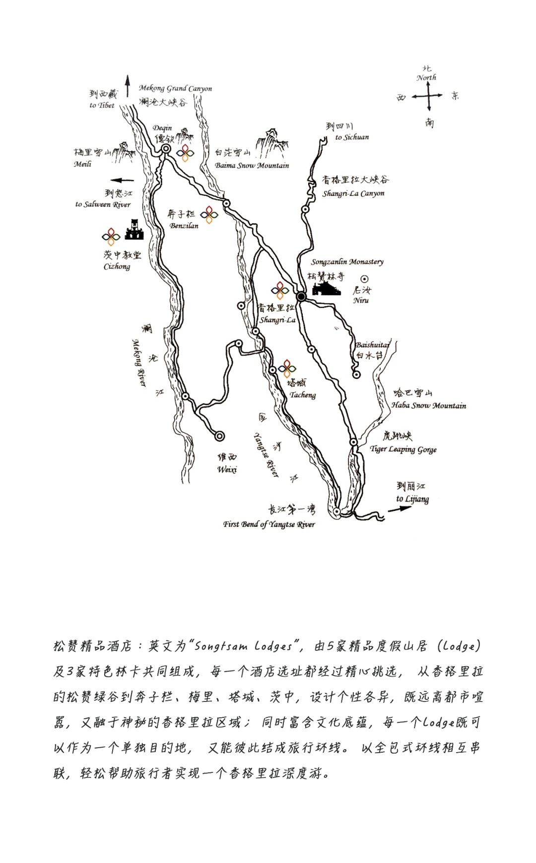 伊甸园游乐_伊甸乐园_另立天地宇宙分封乐园伊甸