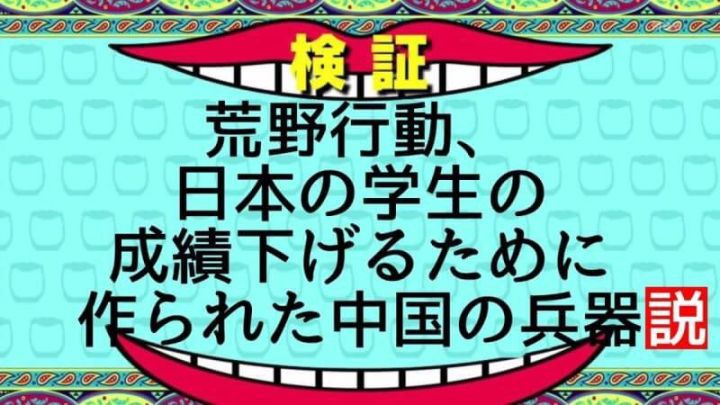 梦幻手游网易渠道服下载_梦幻西游手游渠道服_梦幻手游渠道服和官服区别