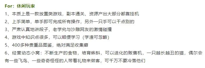 梦幻手游网易渠道服下载_梦幻西游手游渠道服_梦幻手游渠道服和官服区别