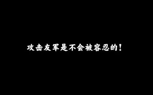 单机使命召唤免费下载手机版_使命召唤单机版手游下载_使命召唤单机免费下载