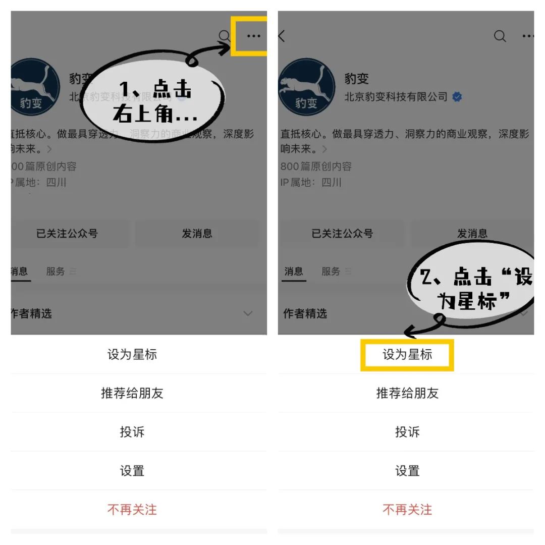 蛋仔派对手游一键下载_蛋仔派对联机_蛋仔派对游戏