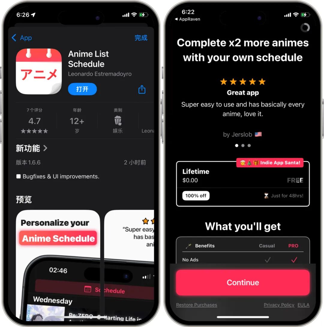 永久免费不收费无限看app_永久免费不收费无限看app_永久免费不收费无限看app