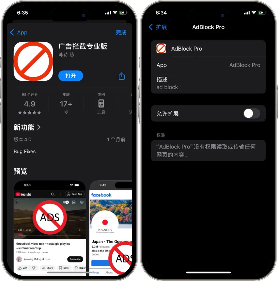 永久免费不收费无限看app_永久免费不收费无限看app_永久免费不收费无限看app