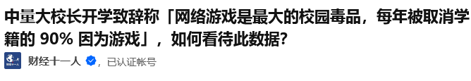 刺客手游信条攻略视频_刺客信条手游攻略_刺客信条手游