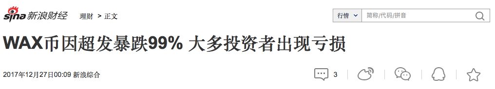 使命召唤账号估值_使命召唤卖号怎么估价_使命召唤号出售