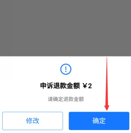 蛋仔派对手游_蛋仔派对不用登录版2024_蛋仔派对最新版本