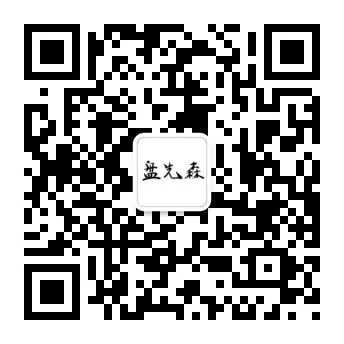 战地5手游安卓下载 刺激战场没了？不存在的！教你iOS和安卓都能畅玩国际服刺激战场