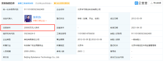 官方正版战地5下载_免费下载战地一_战地正式版下载