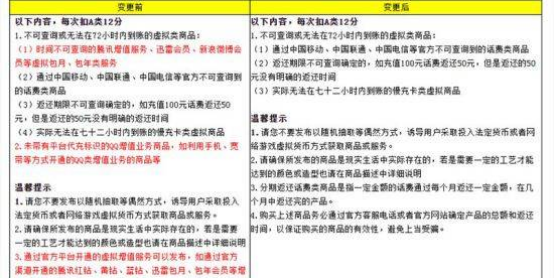 免费下载战地一_官方正版战地5下载_战地正式版下载