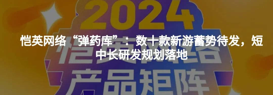 蛋仔派对最新版本_蛋仔派对手游_蛋仔派对官方下载2024最新版