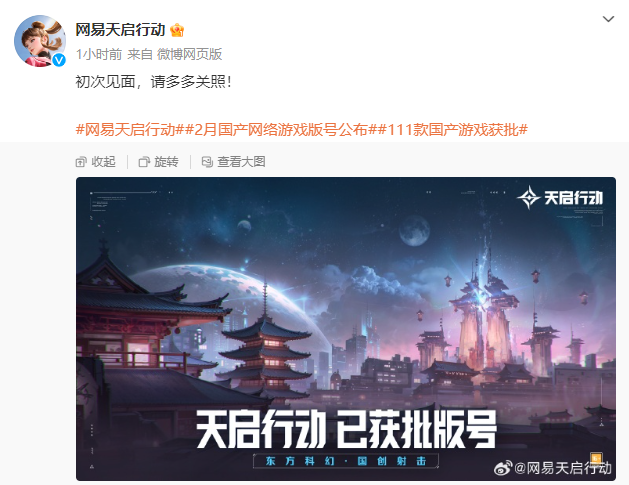 蛋仔派对最新版本_蛋仔派对官方下载2024最新版_蛋仔派对手游