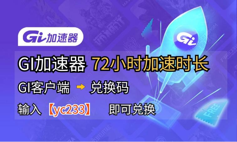 暗区突围自瞄透视辅助_暗区突围开挂免费软件_暗区突围哪里能买到挂