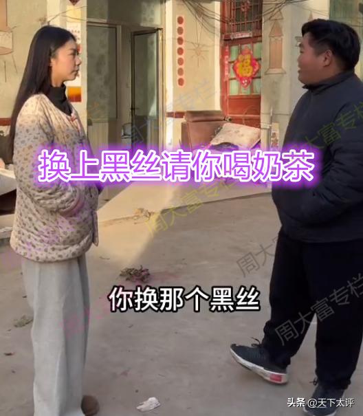 聊天男女朋友套路情话暖心_聊天男女话题_女的同时跟两个男的聊天