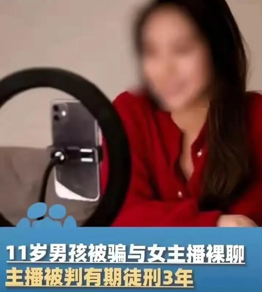 女的同时跟两个男的聊天_聊天男女都有依赖吗_聊天男女话题