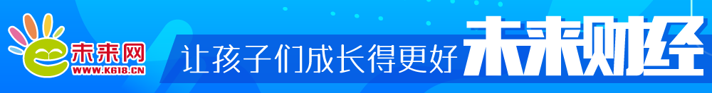 蛋仔派对不登录实名版_蛋仔派对有防沉迷吗_蛋仔派对实名认证