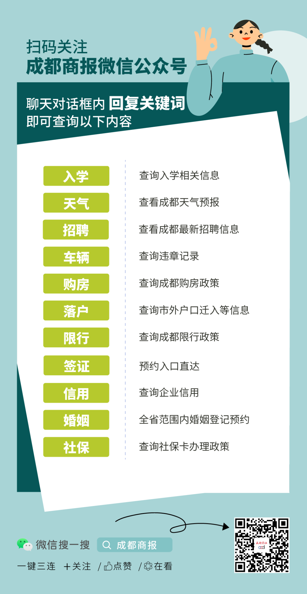 蛋仔派对实名认证_蛋仔派对有防沉迷吗_蛋仔派对不登录实名版