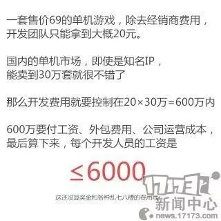 轩辕剑天之痕手游攻略_轩辕手游攻略剑天之痕怎么获得_轩辕手游攻略剑天之痕怎么玩