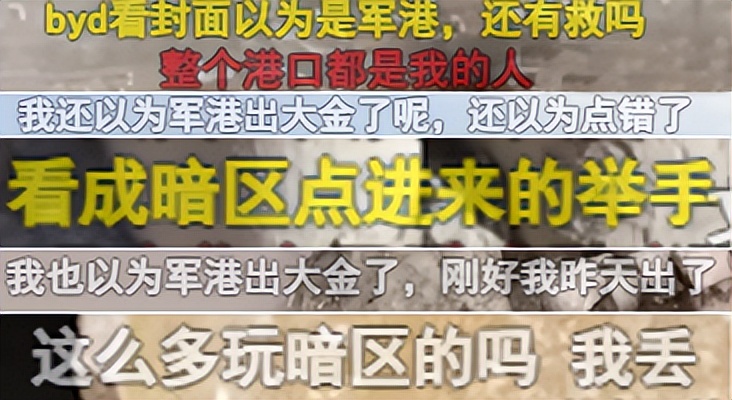 手游硬核射击游戏_手游硬核游戏排名_硬核手游